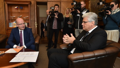 Ministerstvo zdravotnictví
