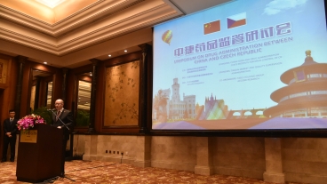 Předseda vlády Bohuslav Sobotka ve středu 25. listopadu 2015 vystoupil na semináři o spolupráci ve zdravotnictví.