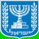 Izrael - znak